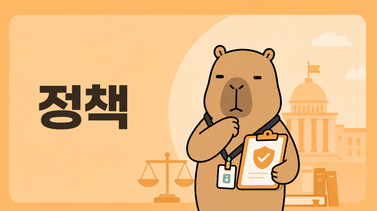 한강버스 5월 탑승객 9만명 돌파했지만...서울시 135억원 적자지원 추진